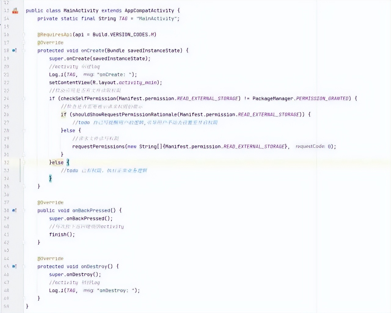 Android 12原生系统居然有内存泄露隐患？