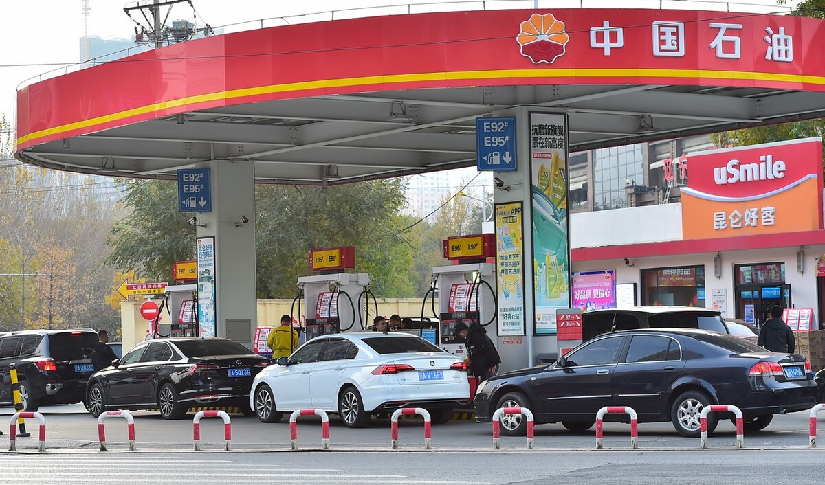 现在汽油什么价格，油价调整消息今天12月28日？