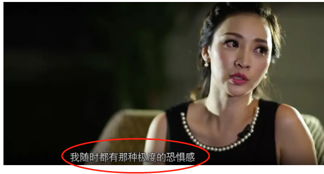 柳岩和谢楠：各人有各命，走着走着，就人生大不同…