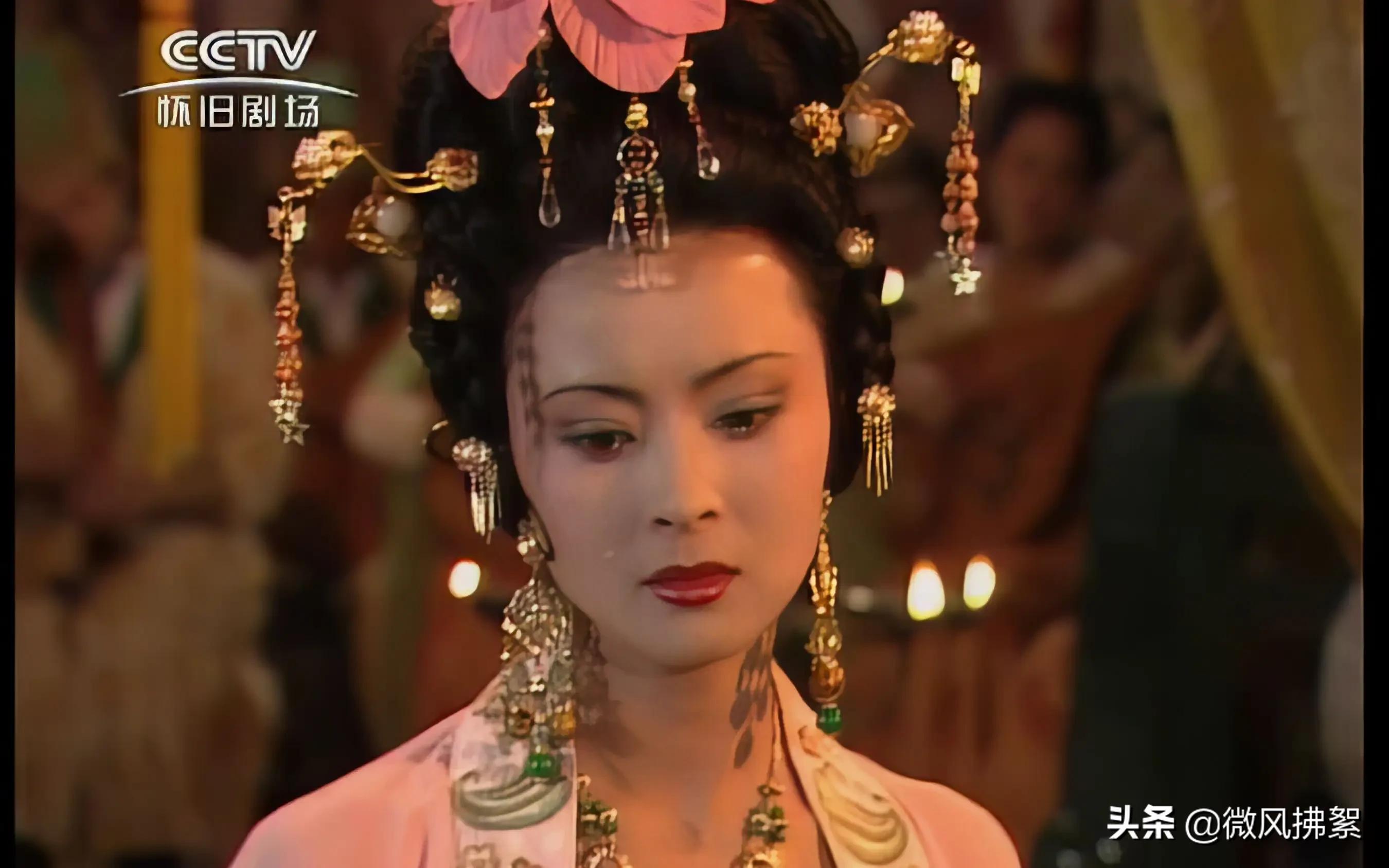 90版《唐明皇》中的唐风美人有多绝