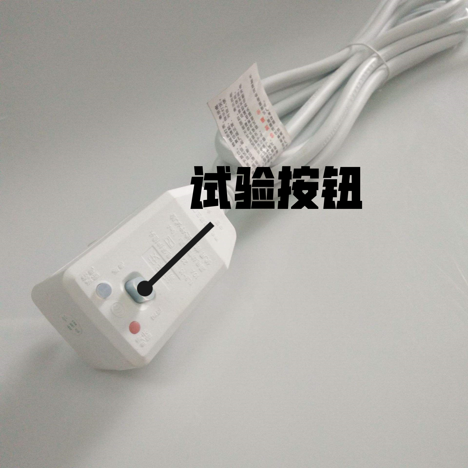 使用电热水器怎么会触电？感谢安装师傅的科普，总算搞明白了