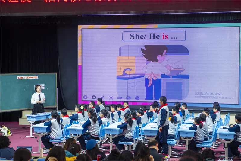 2021年山东省小学英语学科育人优秀课例交流展示研讨会成功举办