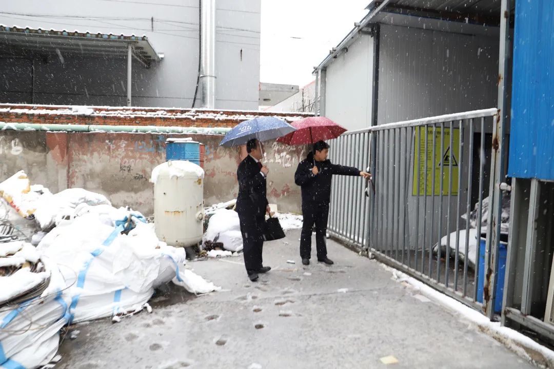 虎力满满迎开工 我们一起向未来