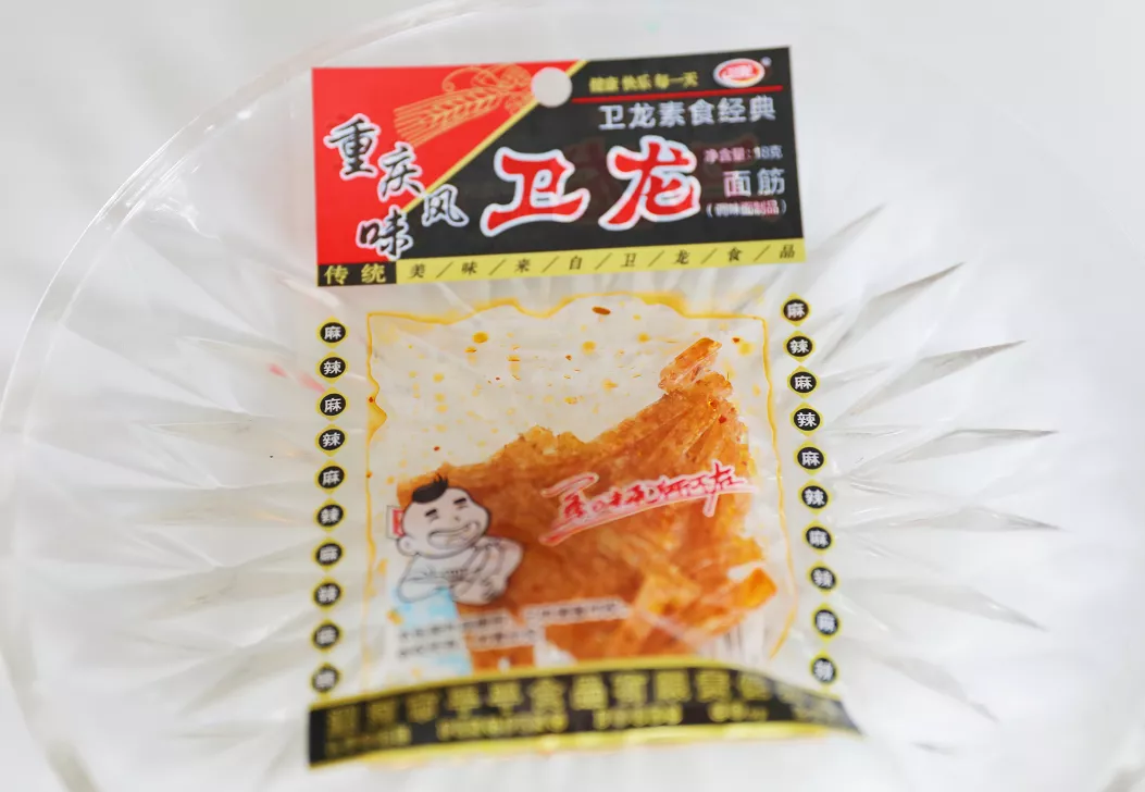 一口入魂！15款童年辣条评测，5毛钱就能买到的快乐