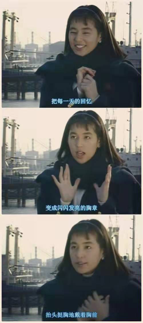 春暖花开时，愿你成为赤名莉香一样明媚的女子