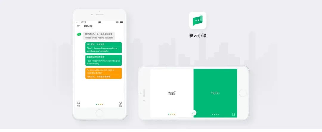 推薦7 款實用小工具，讓你的生活高效起來
