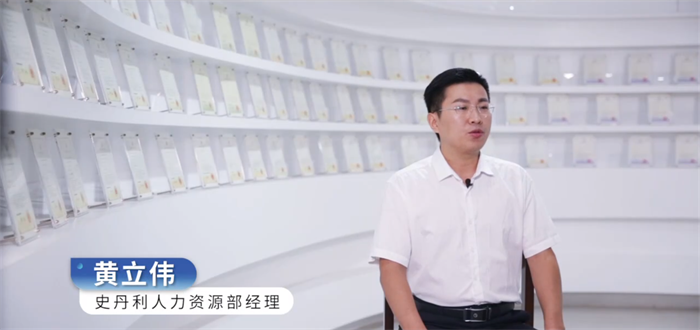 史丹利携手法大大，电子合同赋能HR“入转调离”全周期降本提效