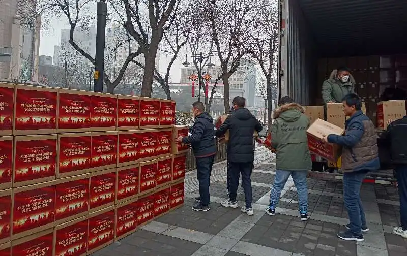 ����800����Ԫ��� ȫʡ��������ů���������ж�ů��ӭ����������