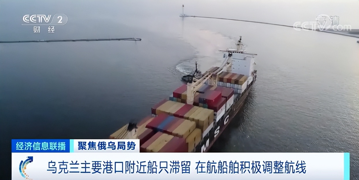 俄乌决战？全球葡萄酒市场遭受重击