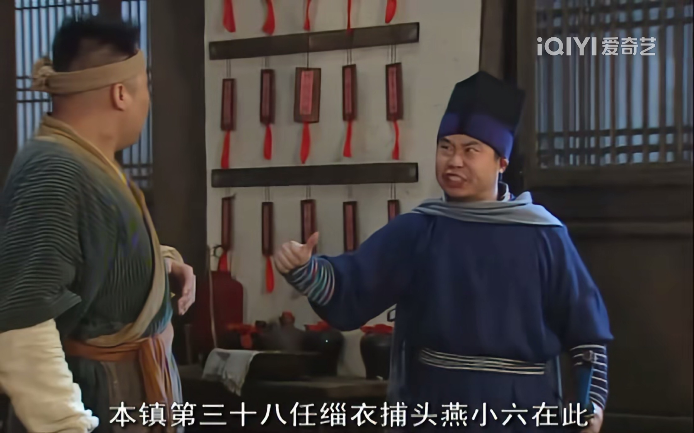 重温《武林外传》，邢育森的失败和燕小六的成功，才是最讽刺的事