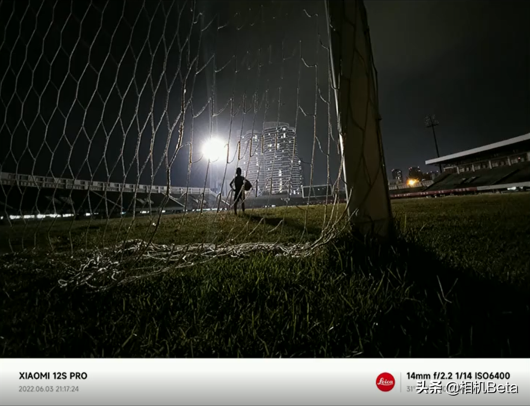 ​小米12S Pro !徕卡大师镜头包加持