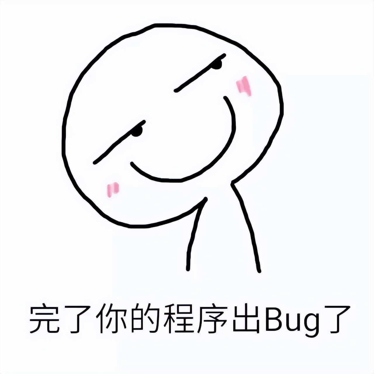 Python常见报错及解决方案，建议收藏