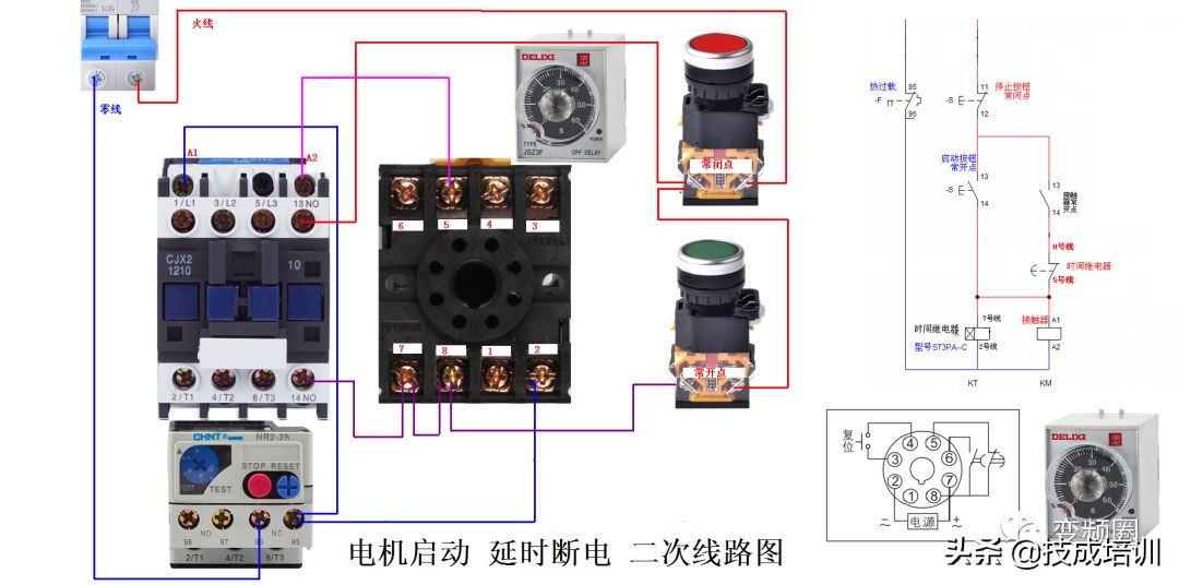 99例电气实物接线高清彩图，总有一例是你不知道的！建议收藏