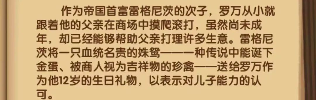「活动向」“诗社竞答”前三天题库一览