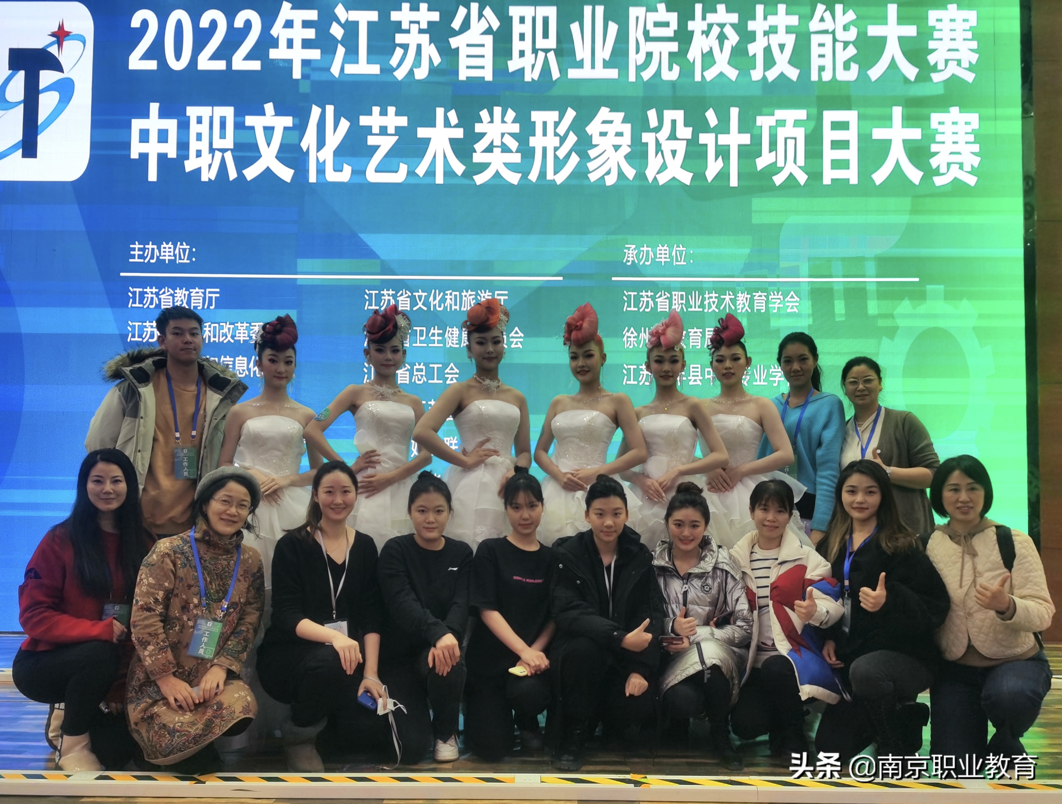 踔厉奋发向未来 提质培优开新篇