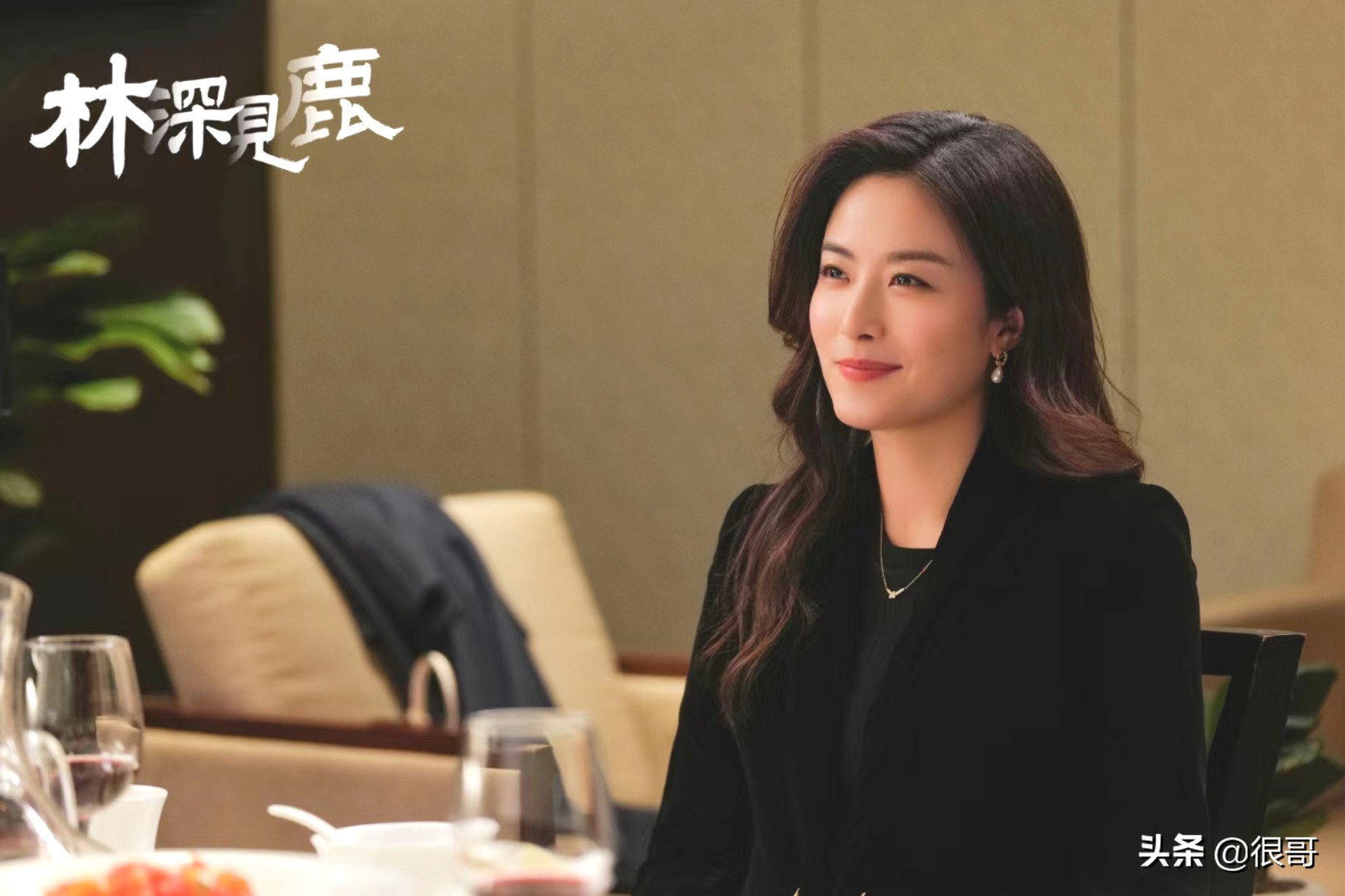 《林深见鹿》女演员身高：张瑜162，李小冉168，最高的是刘姝彤