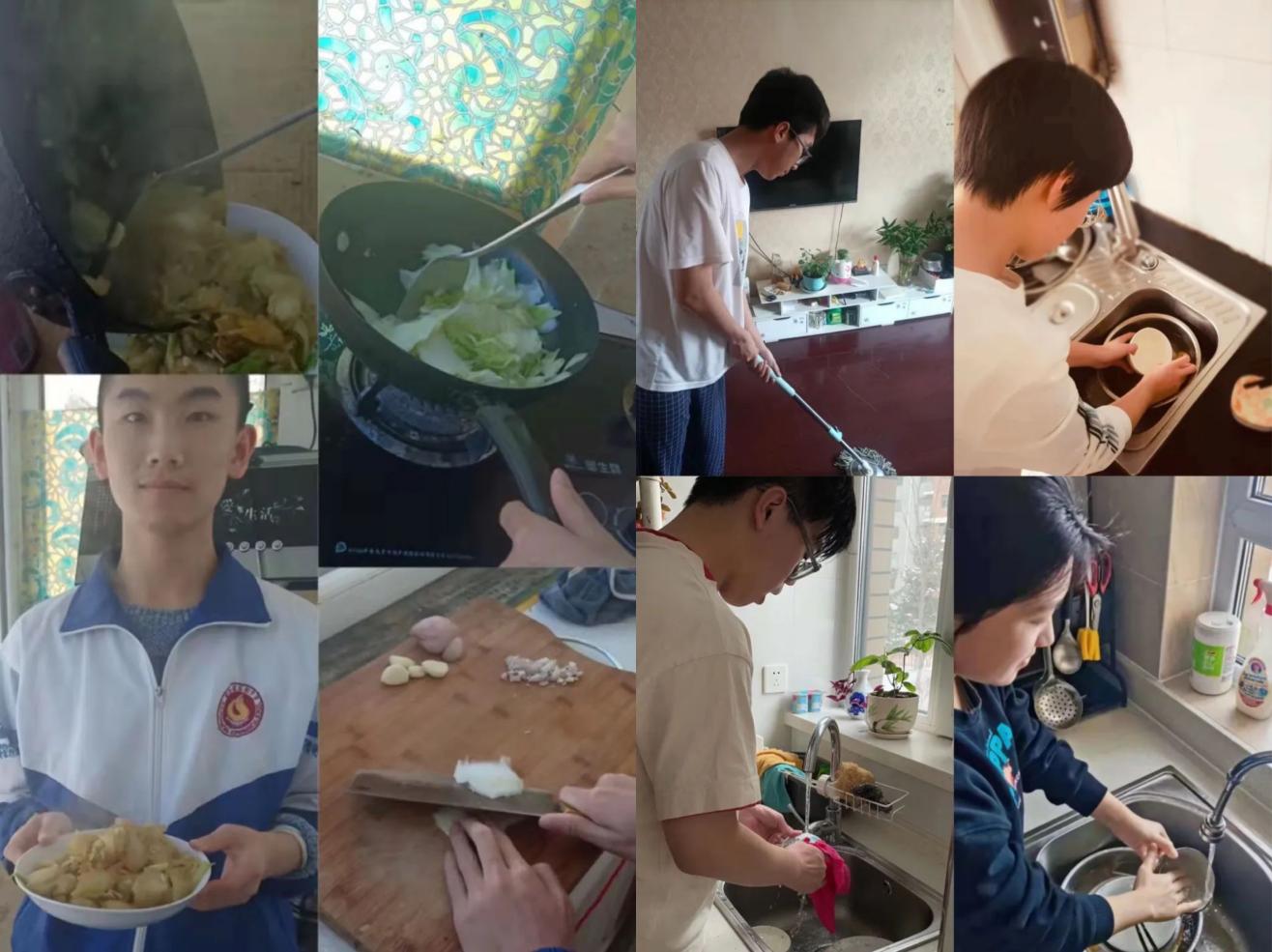 吉林省實驗中學(xué)：線上德育不缺位(圖4)