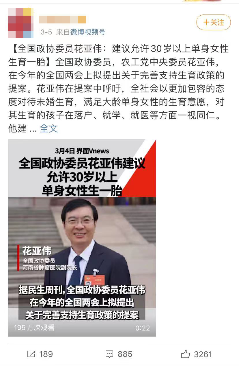 广东省计划生育服务证,广东省计划生育服务证怎么办理