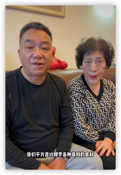 乔任梁父母分享失独经历，坦言曾害怕看评论，想鼓励失独家庭振作