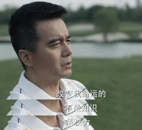 放下执念、放下面子、放下怨恨，改变自己，轻装前行