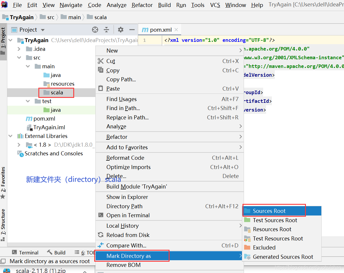 在IDEA中的maven项目中开发scala项目