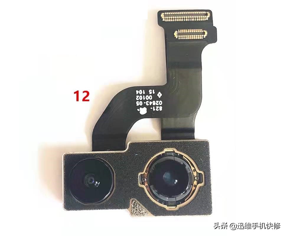iPhone 12手机摄像头抖动不对焦怎么办？解决方案来了，抓紧看