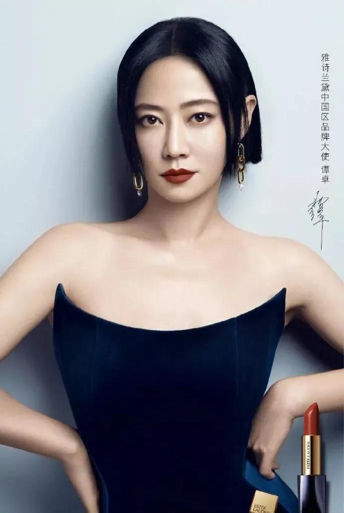 谭卓：知性优雅，青春靓丽，温婉大方