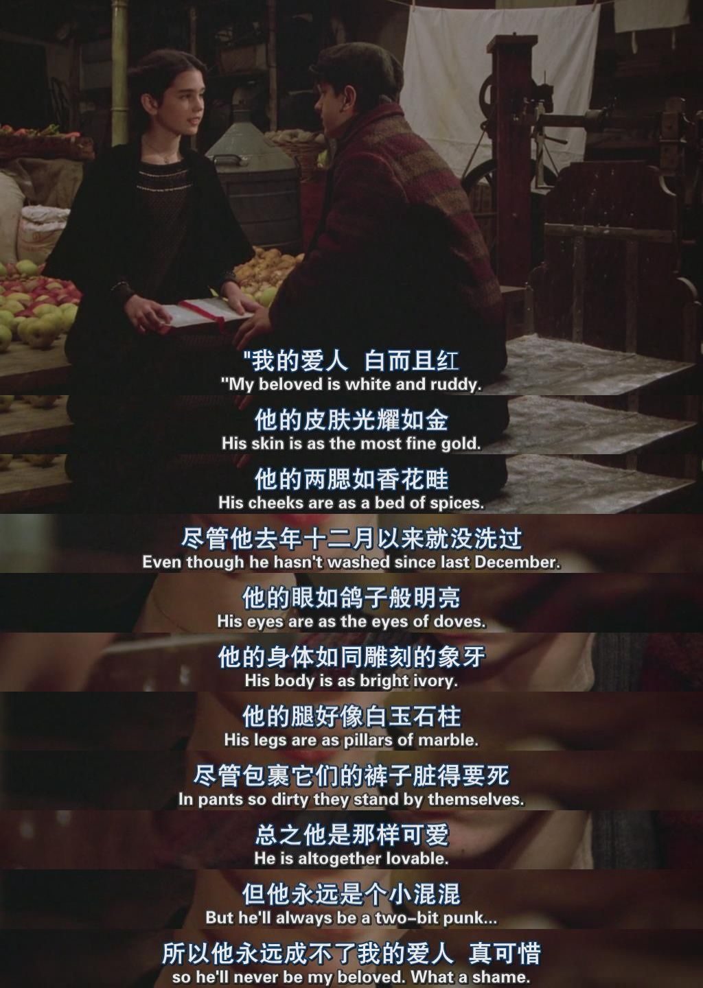 我们从电影里，看到自己的心事