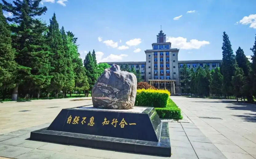 211高校金字塔出炉，人大表现十分抢眼，上海交大排名让人意外