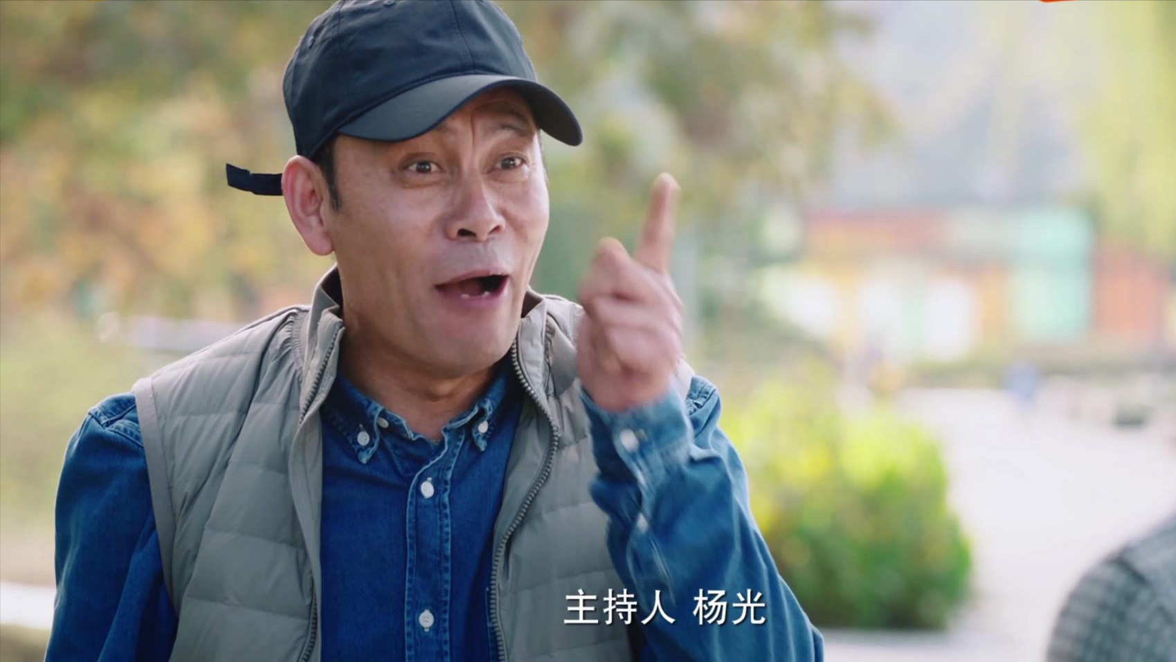 40集《好好说话》今晚开播，陈晓领衔，9位实力派坐镇，该火了吧