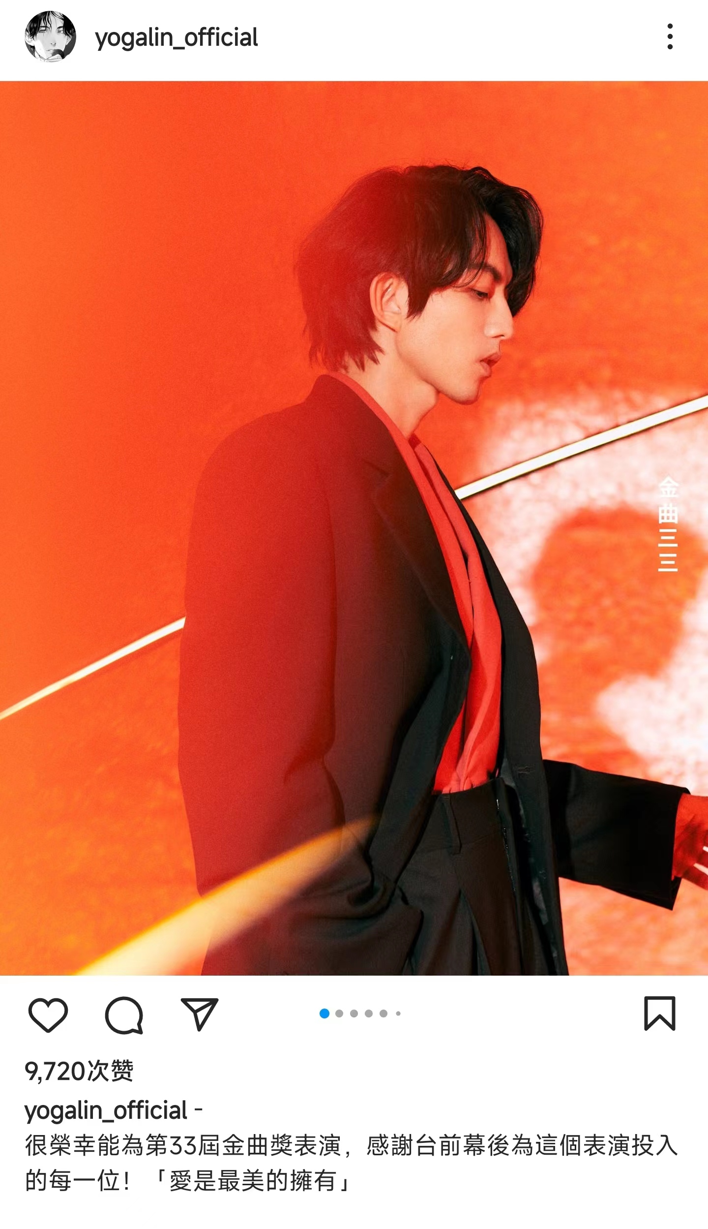 35岁林宥嘉晒高清帅照,下巴尖锐像锋利匕首,歌迷担心太瘦不健康