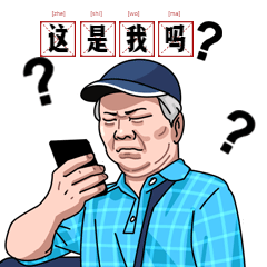 山东注册会计师官网（关于注册会计师证书更换照片的通知）