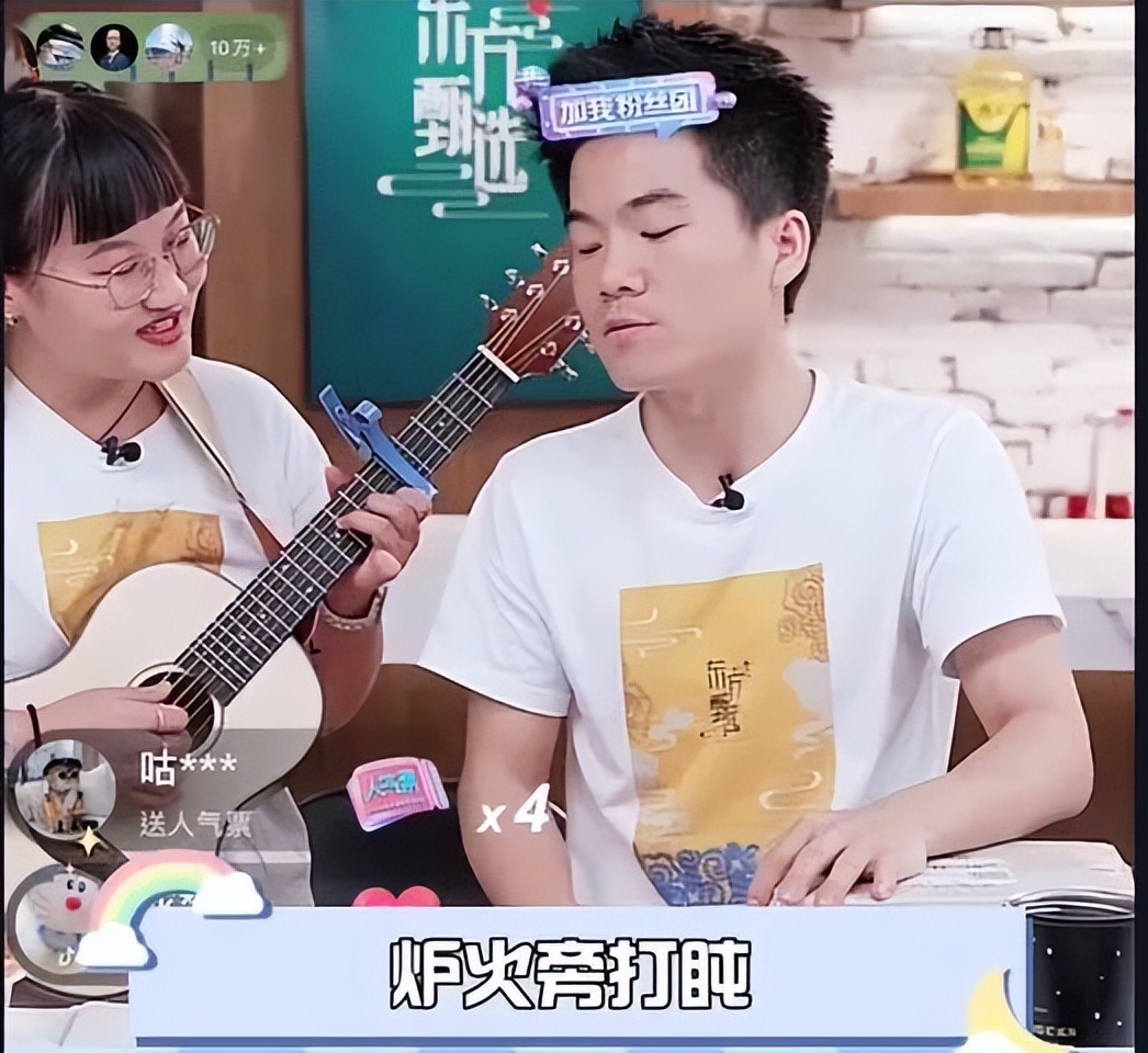 3天涨粉130万！从最惨企业家到爆火直播间，新东方成功“逆袭”了