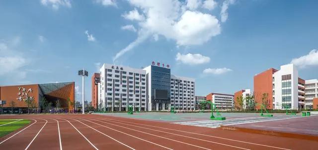 中考生和家长们，合肥四中、七中、九中和十中这四所高中如何选