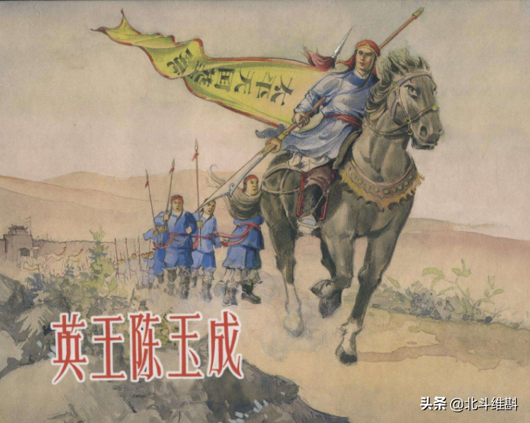 太平天国十大名将：个个都是万中挑一的人才，可惜时运不济