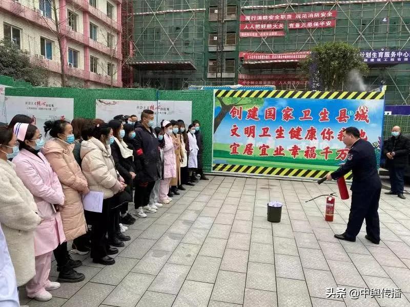 资中县妇幼保健计划生育服务中心开展安全技能培训