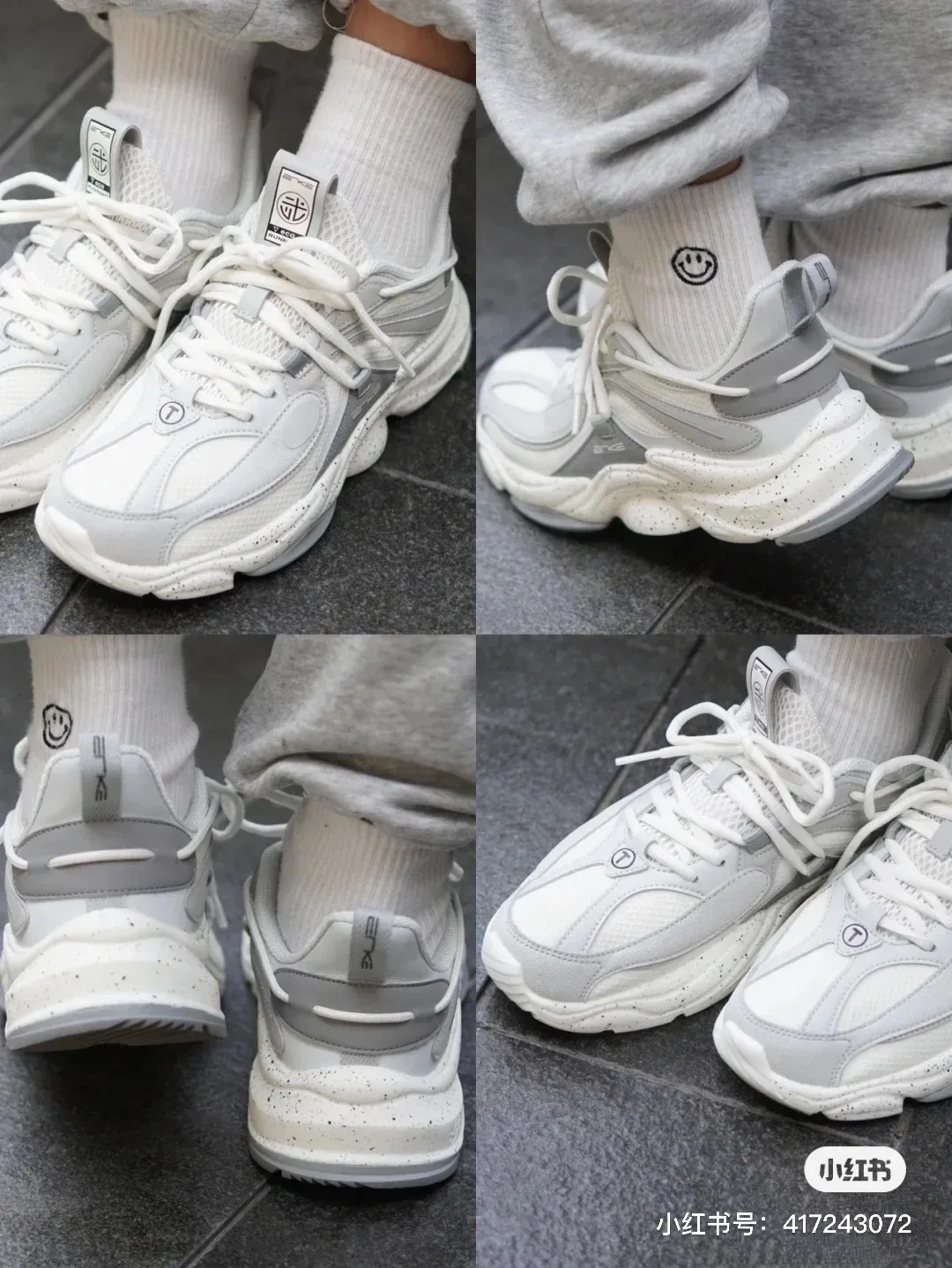 百搭鞋子推荐（冬天女士什么鞋百搭）