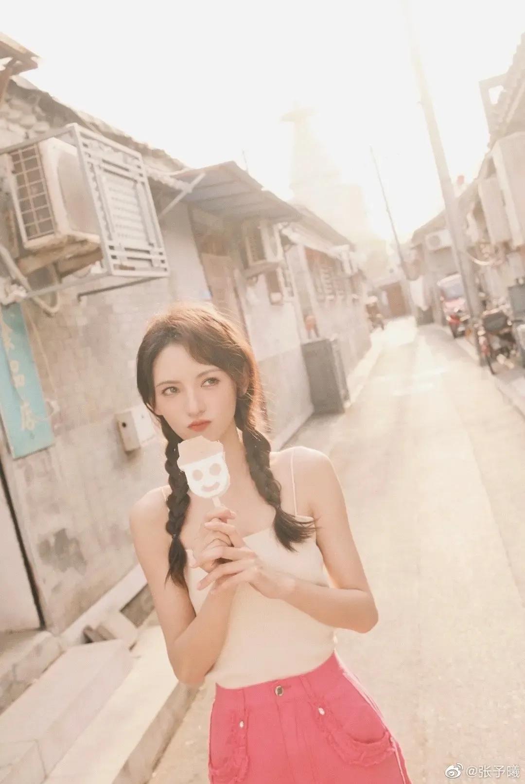 旧街女孩张予曦