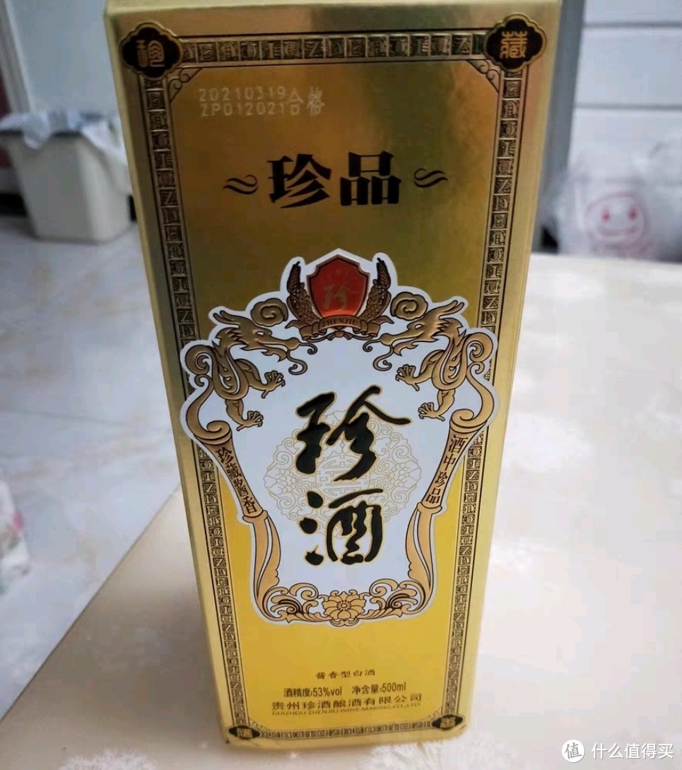 春节白酒购买指南，22款好酒入手价指导，中高低端一应俱全