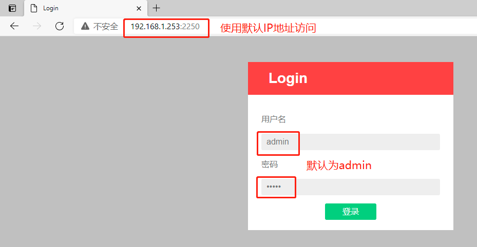 FAQ-以太网型CPU通过S7-TCP与SMART200通讯