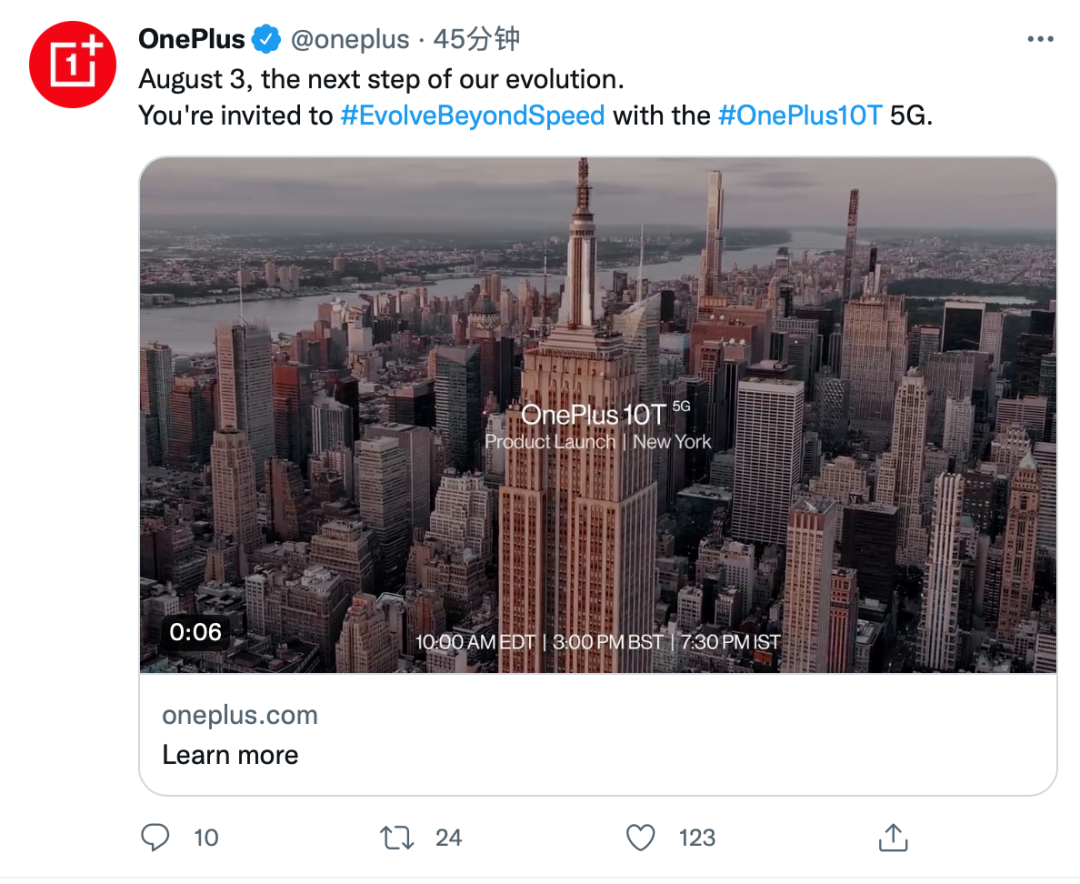 跑分第一！今年性能最强的直屏旗舰来了