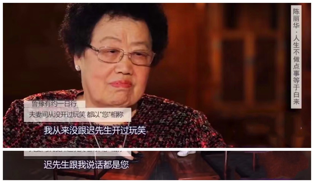 娶了富婆的男星，有人被嘲、有人犹如新生，还有人尊称妻子“您”