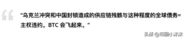 比特币重复罕见的每周图表信号，导致 BTC 价格下跌 50%