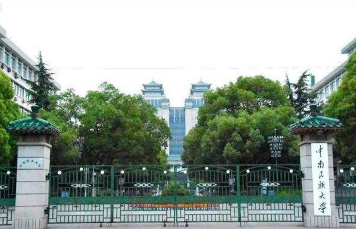 华为又签下3所高校，都是双非层次的院校，网友直呼是有个性选择