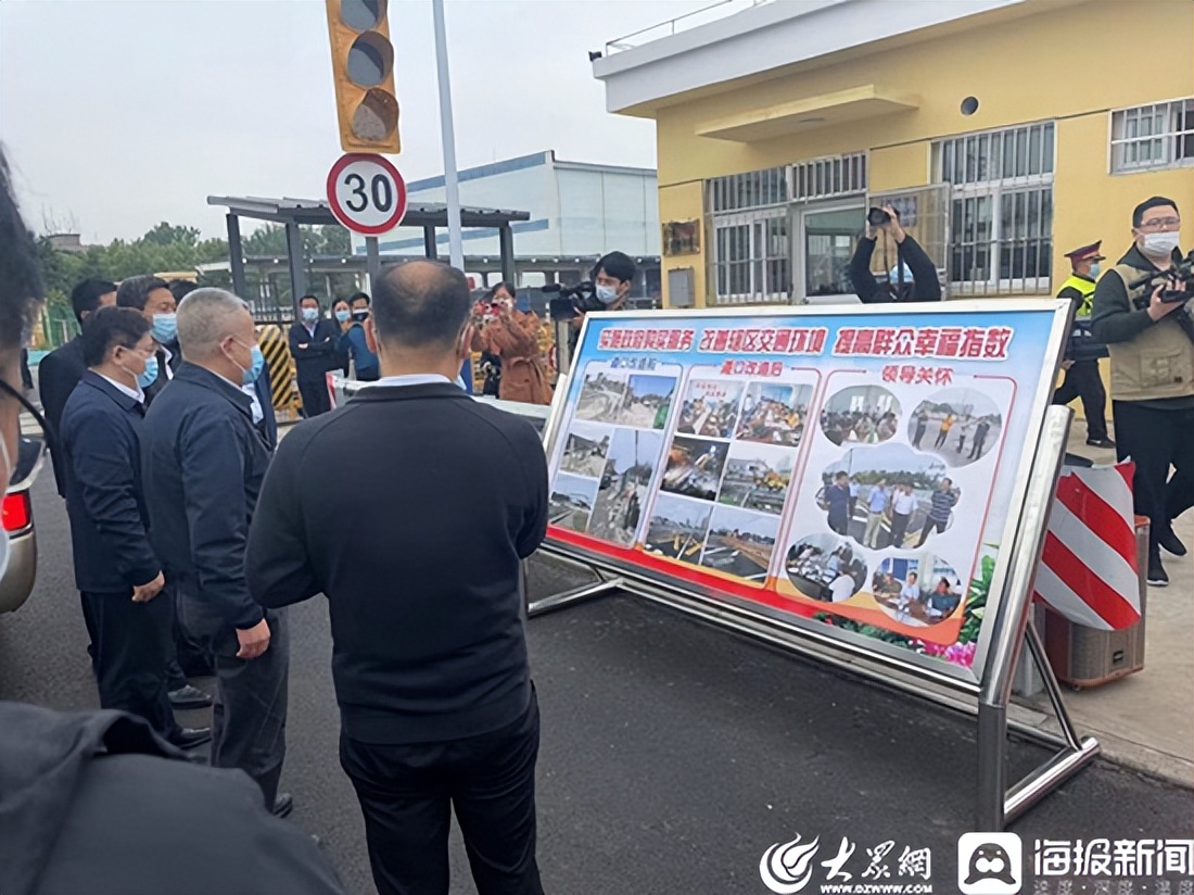 全区唯一！潍坊滨海区大家洼街道学府新城社区荣获潍坊市政府购买服务支持社区治理现代化示范社区