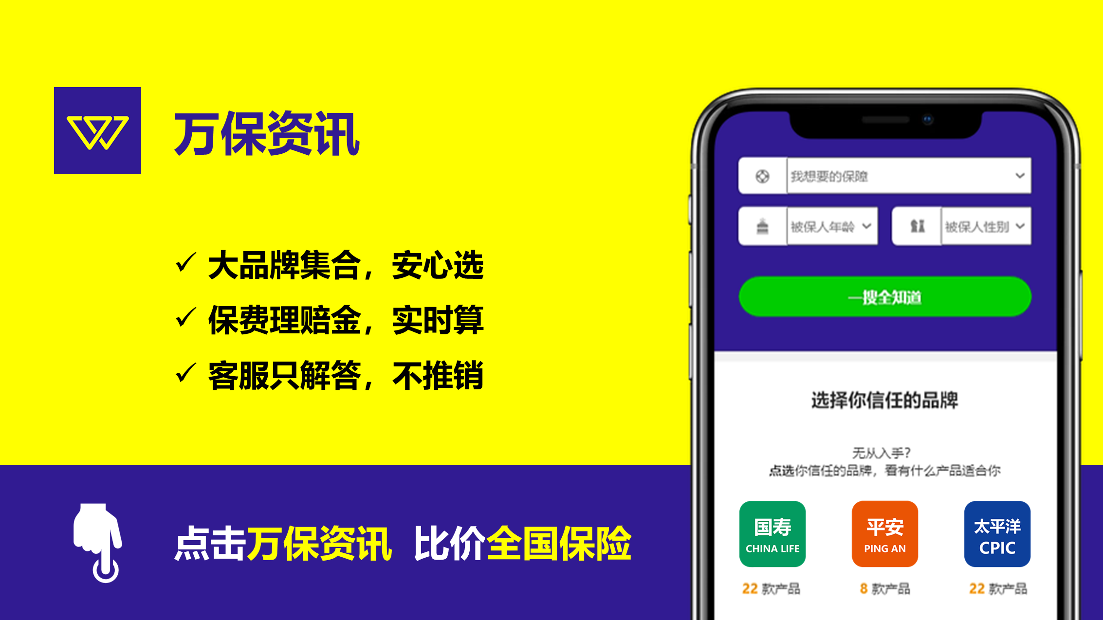 广州个人社保信息查询,广州个人社保信息查询官网