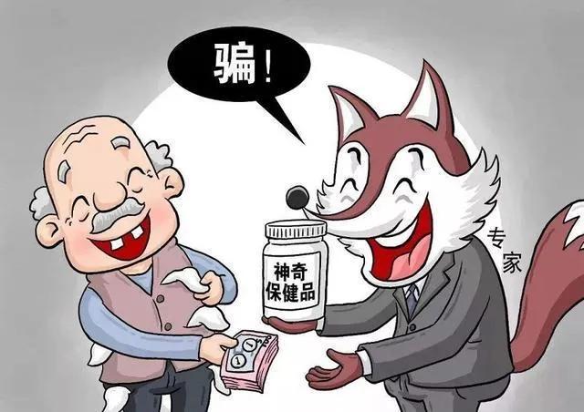 “专家建议”惹怒众人是为何？盘点所谓的“专家建议”