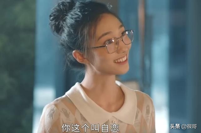 女心理师中隐藏着两位才女：一位做过乐队主唱，一位上过最强大脑