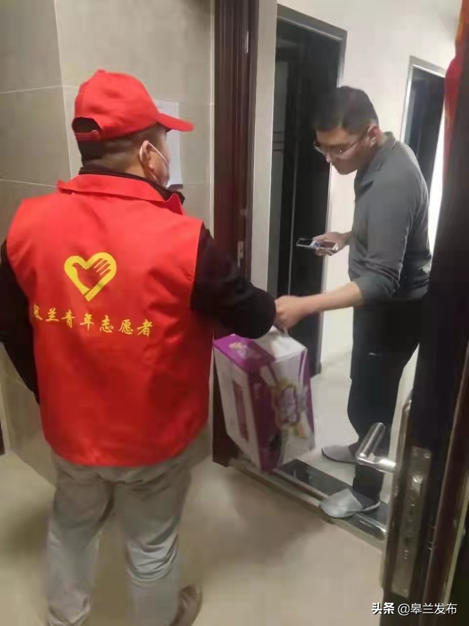 ��������ء���������ί���조��֧���顱����֯�����������