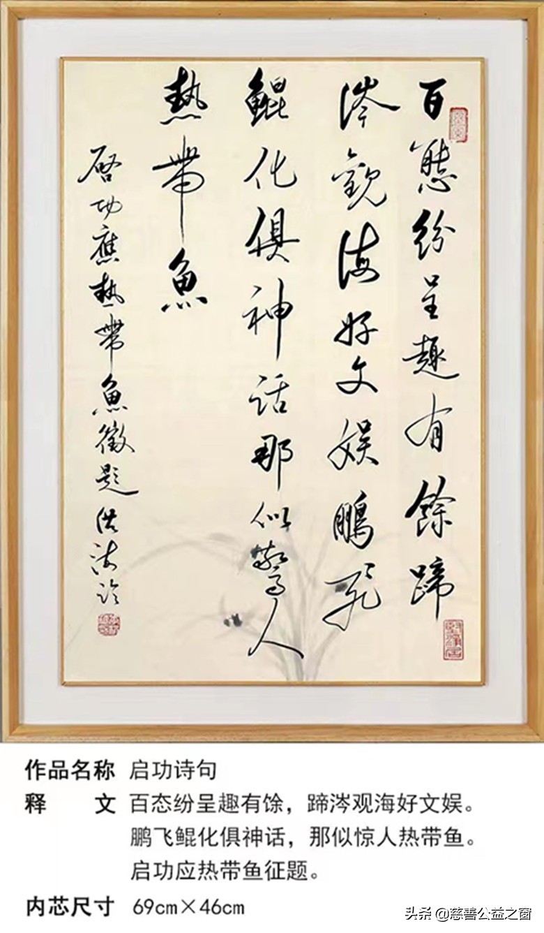 й黭ҡ麣Ʒѡ